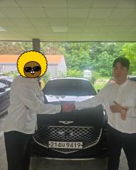 제네시스 당일출고! 후기! 이미지